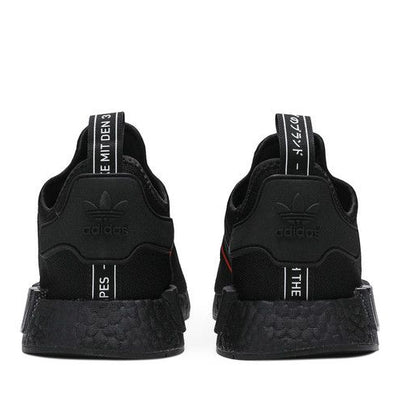 adidas NMD R1 Core Black Solar Red Line