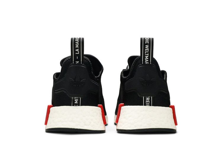 adidas NMD R1 Core Black (2021)
