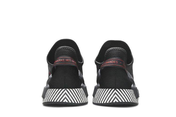 adidas NMD R1 V2 Dazzle Camo Black