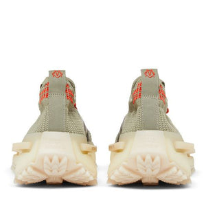 adidas NMD S1 Rimowa Made in Germany Tech Beige
