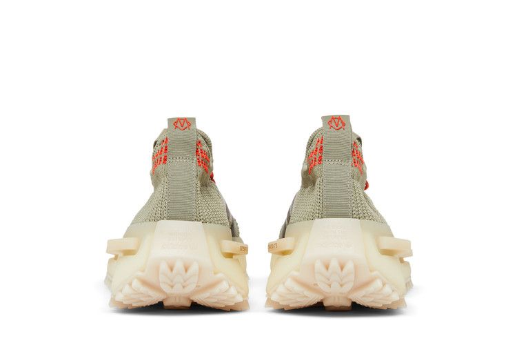 adidas NMD S1 Rimowa Made in Germany Tech Beige