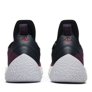 adidas Harden Vol. 2 Maroon