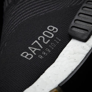 adidas NMD City Sock Gum Pack Black