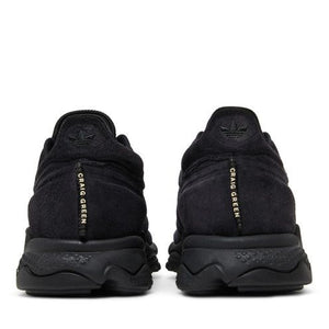 adidas Kontuur II Craig Green Black