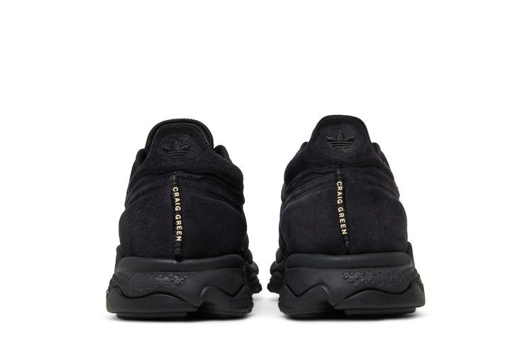 adidas Kontuur II Craig Green Black
