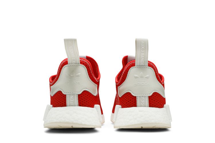adidas NMD_R1 Active Red