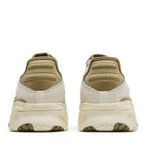 adidas Niteball Off White Orbit Green