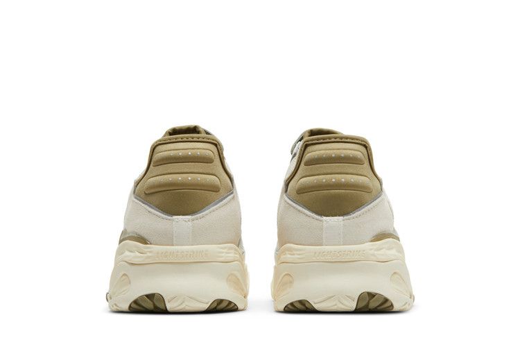 adidas Niteball Off White Orbit Green