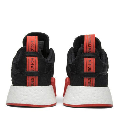 adidas NMD R2 Core Black Red Two Toned