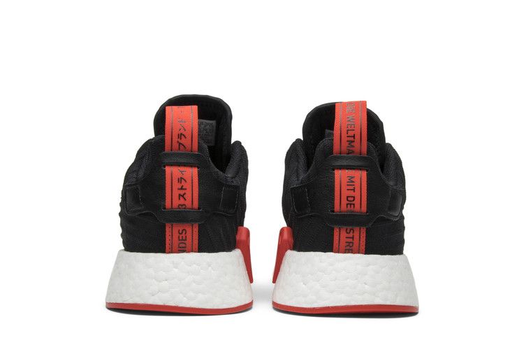 adidas NMD R2 Core Black Red Two Toned