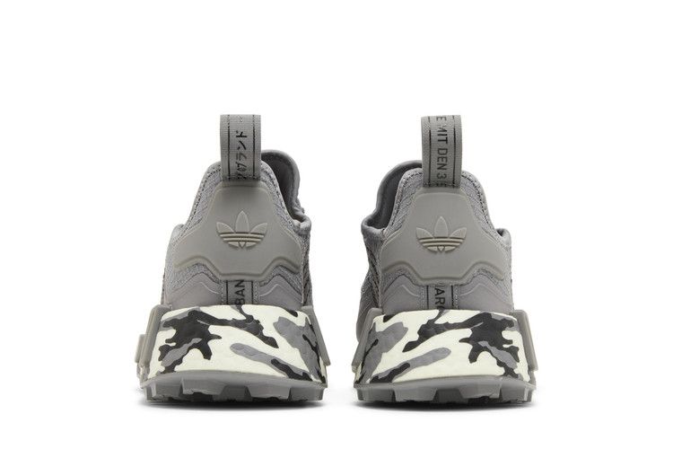 adidas NMD R1 Trail Grey Camo