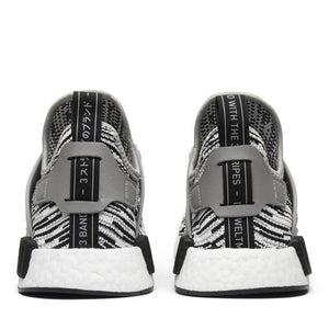 adidas NMD XR1 Glitch Camo Oreo