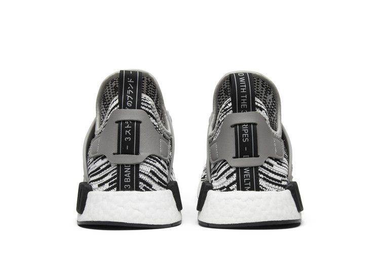 adidas NMD XR1 Glitch Camo Oreo