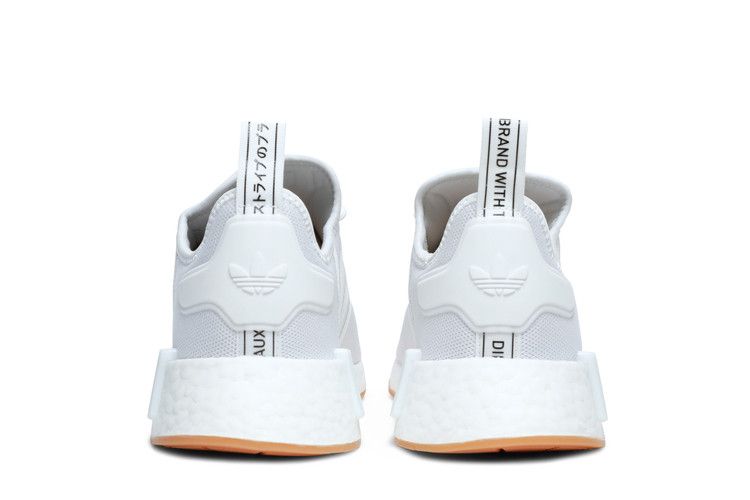 adidas NMD R1 Primeblue White Gum