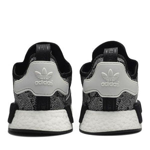 adidas NMD R1 atmos G-Snk