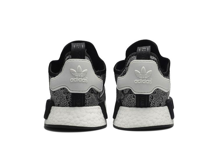 adidas NMD R1 atmos G-Snk