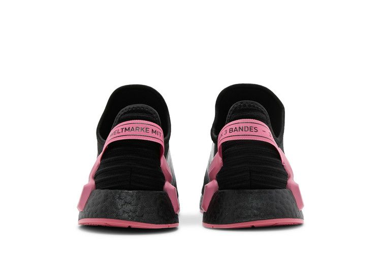 adidas NMD R1 V2 Damian Lillard