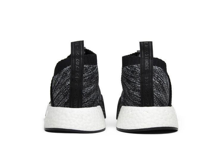adidas NMD CS2 United Arrows & Sons