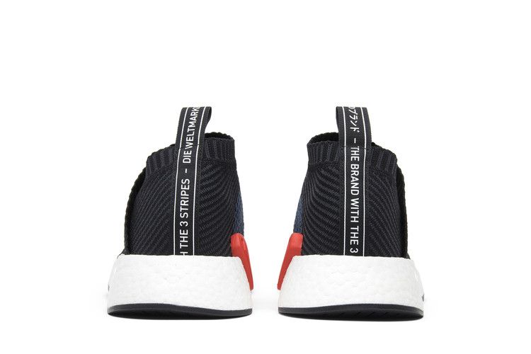 adidas NMD CS2 Core Black Red Solid