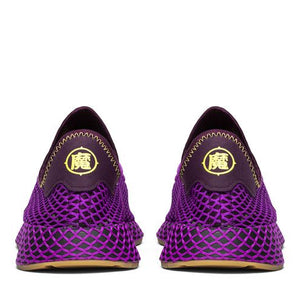 adidas Deerupt Dragon Ball Z Son Gohan