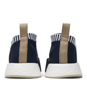 adidas NMD CS2 Primeknit Ronin Stripes