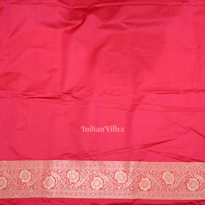 Latest Gergeous Bridal Rani Pink Soft Pure Mashru Satin Silk Banarasi Saree