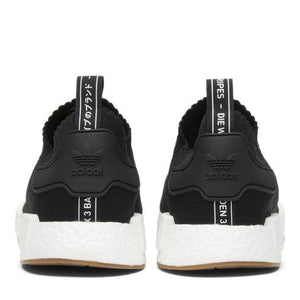 adidas NMD R1 Gum Pack Black