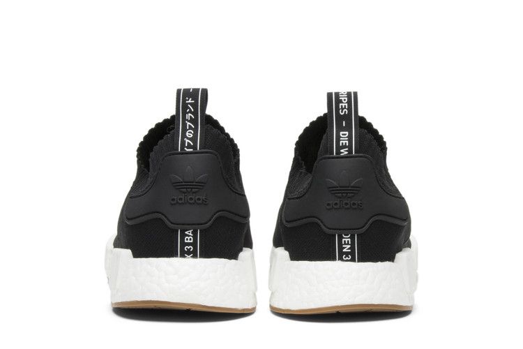 adidas NMD R1 Gum Pack Black