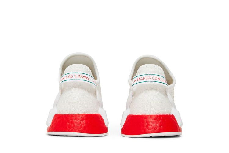 adidas NMD R1 V2 United By Sneakers Mexico City (Kids)