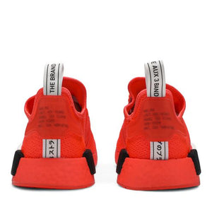 adidas NMD R1 Serial Pack Solar Red