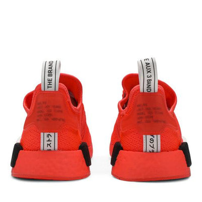 adidas NMD R1 Serial Pack Solar Red