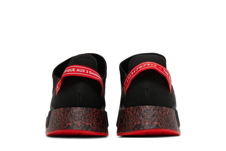 adidas NMD R1 V2 Crackled Black Red