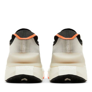 adidas Avryn Core Black Solar Red Grey