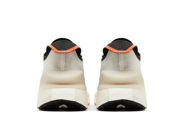 adidas Avryn Core Black Solar Red Grey