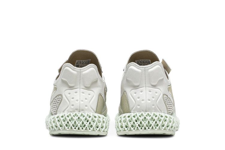 adidas Evo 4D END. Dune