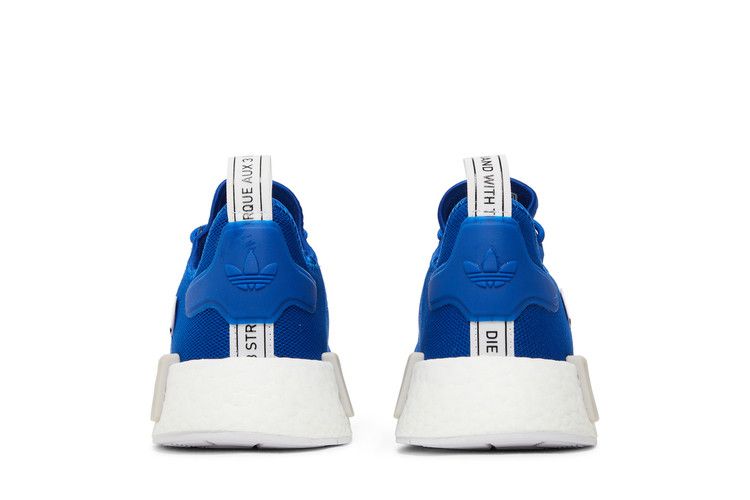 adidas NMD R1 Royal Blue
