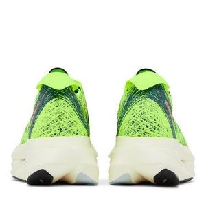 adidas Adizero Prime X 2.0 Strung Lucid Lemon