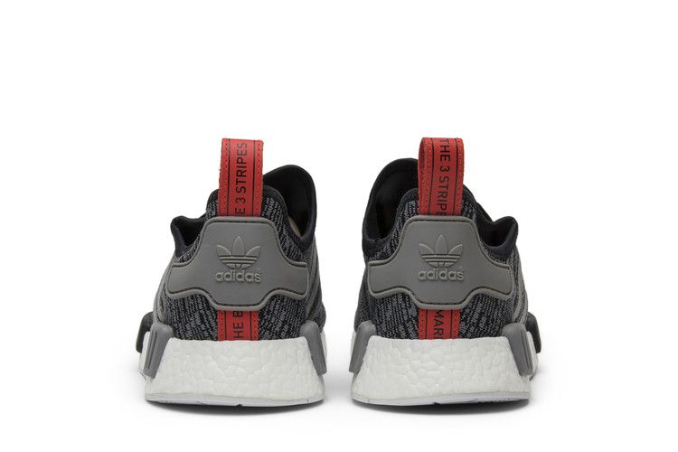 adidas NMD R1 Glitch Core Black Camo