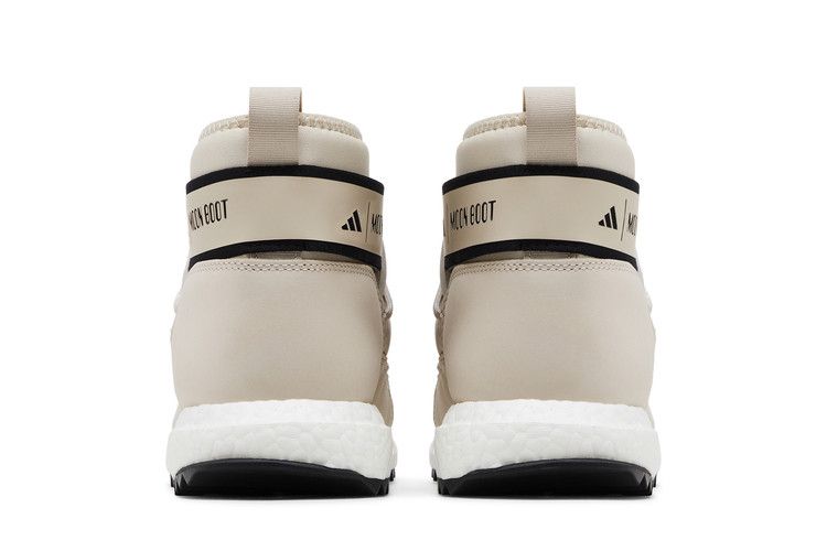 adidas Moon Boot Moonboost Low Clear Brown
