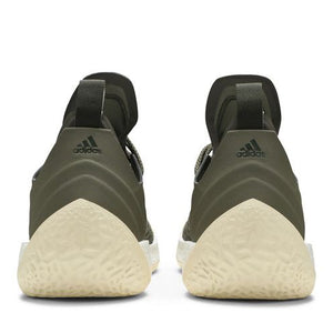 adidas Harden Vol. 2 Trace Cargo