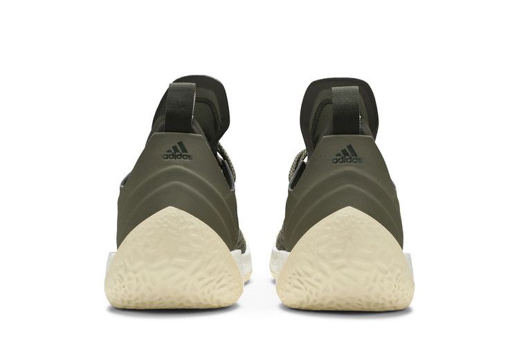 adidas Harden Vol. 2 Trace Cargo