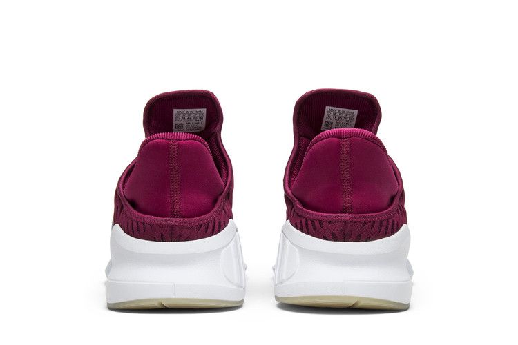 adidas Climacool 02/17 Mystery Ruby