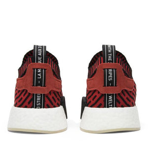 adidas NMD R2 Core Red