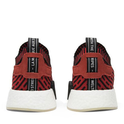 adidas NMD R2 Core Red