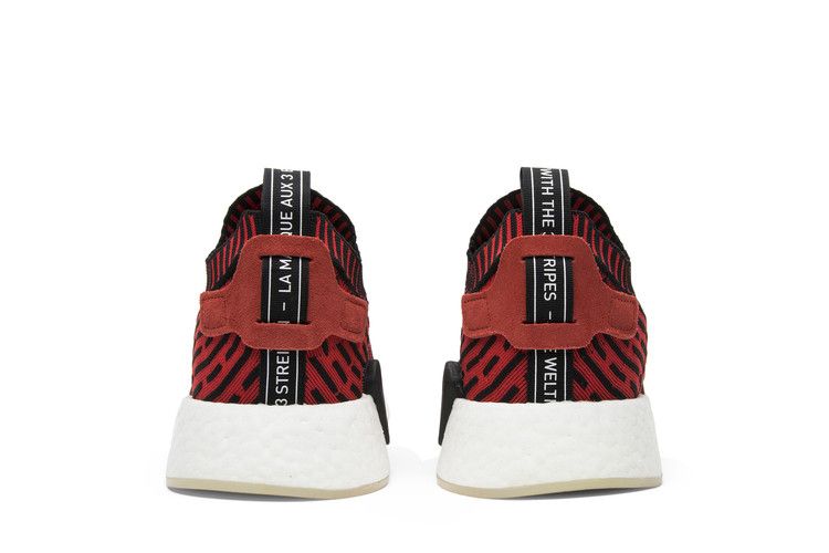 adidas NMD R2 Core Red
