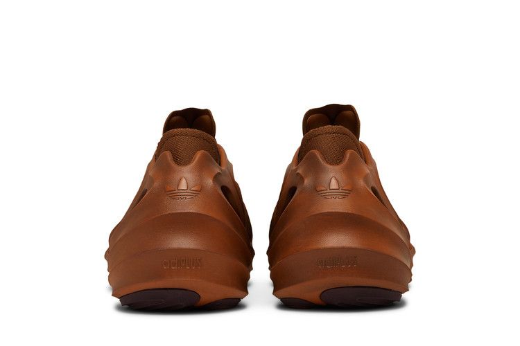 adidas adiFOM Q Cosmic Way Runners Mars
