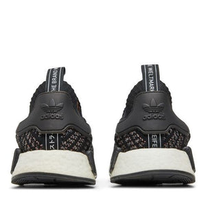 adidas NMD R1 STLT Stealth Pack Core Black