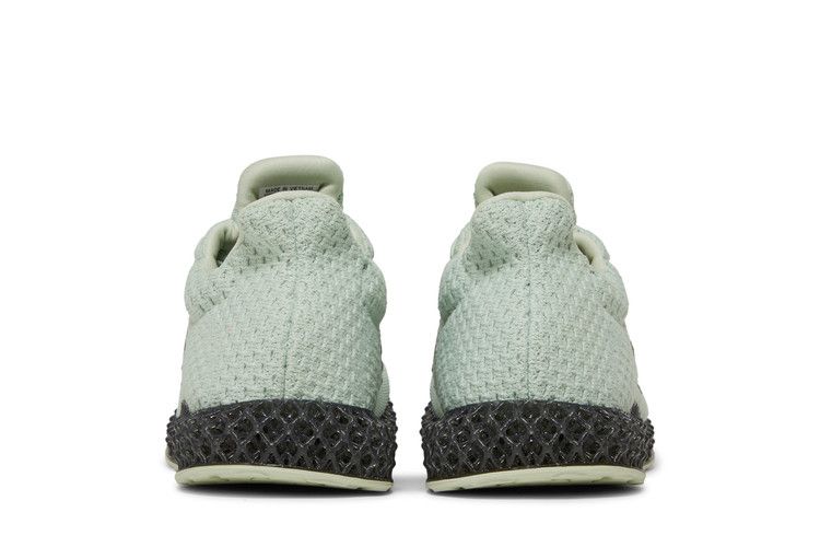 adidas Futurecraft 4D Linen Green