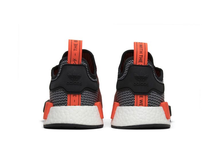 adidas NMD R1 Lush Red