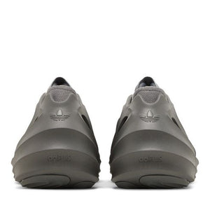 adidas adiFOM Q Grey Four